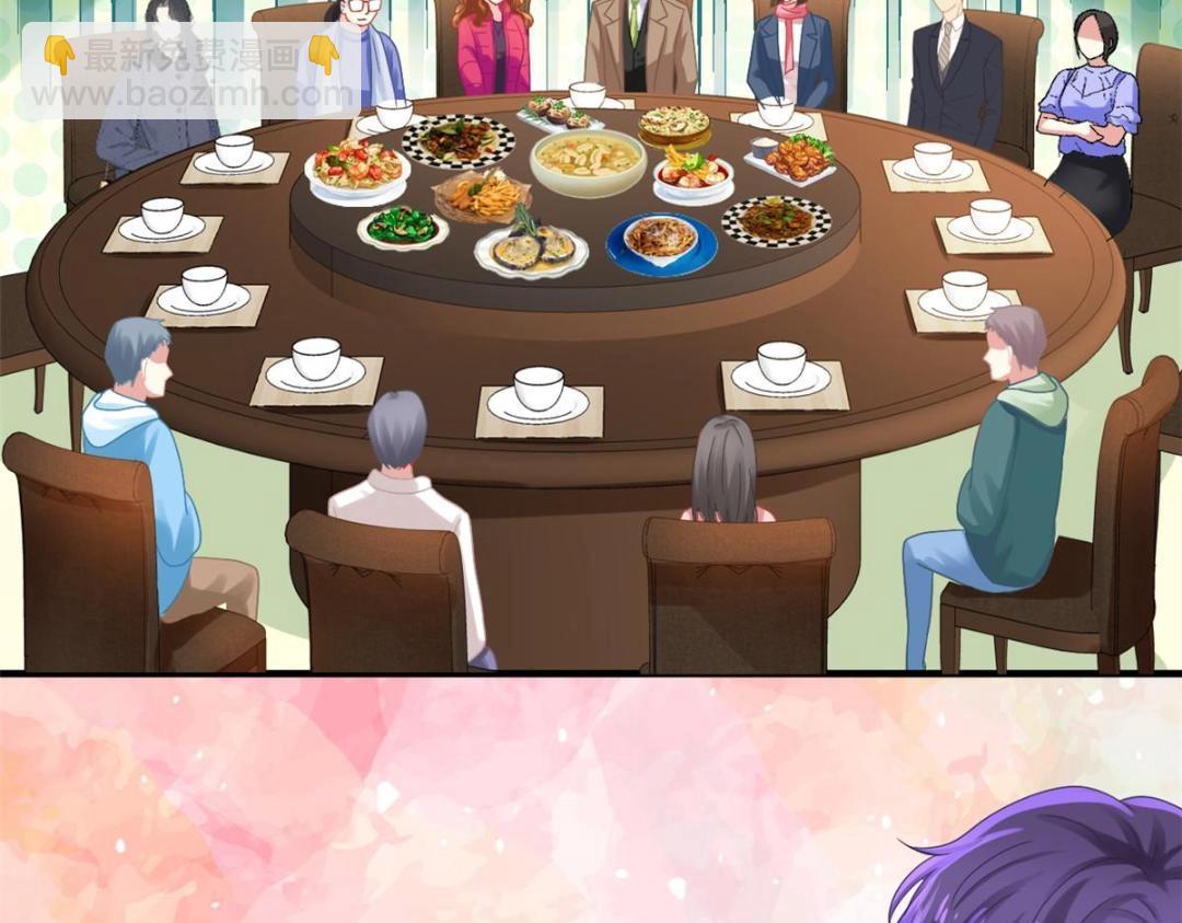 96 这下真的要惨了(1/2)-第97话