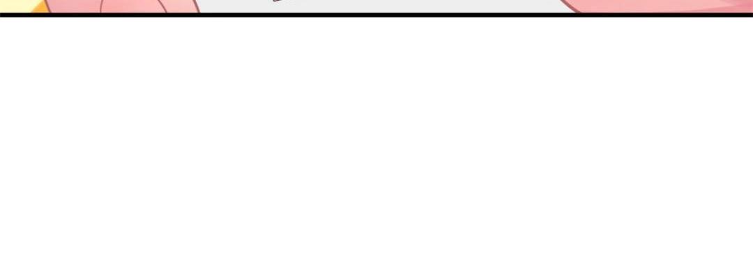 98 二哥的公开求婚(1/2)-第99话