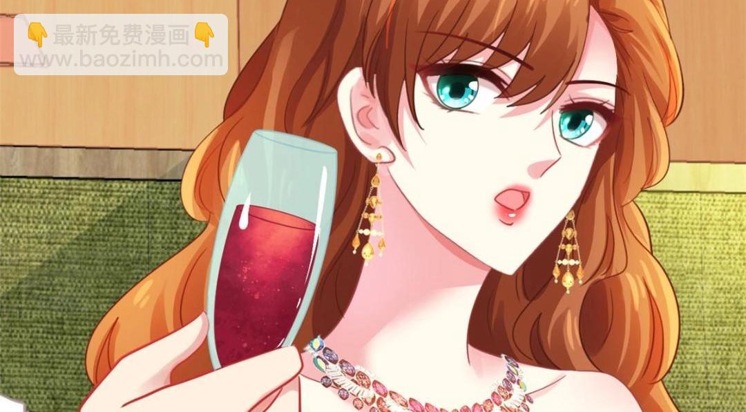 98 二哥的公开求婚(1/2)-第99话