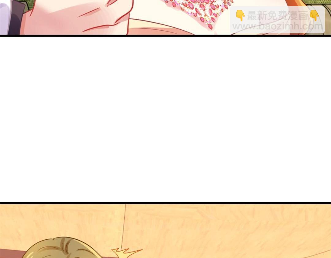 98 二哥的公开求婚(1/2)-第99话