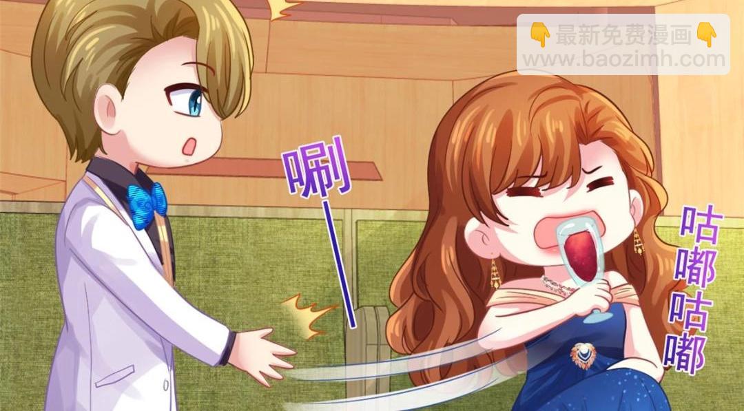 98 二哥的公开求婚(1/2)-第99话