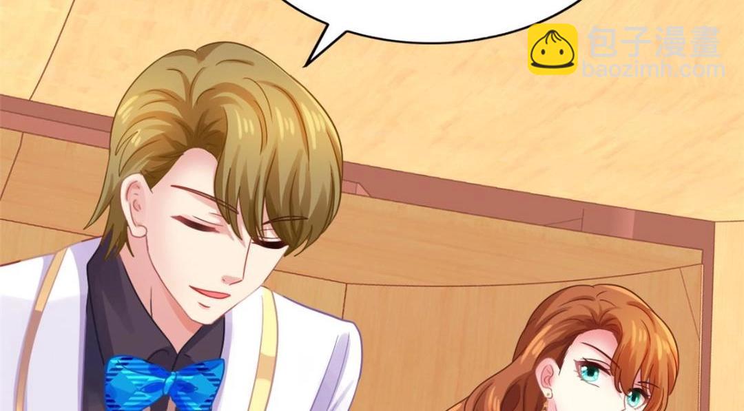 98 二哥的公开求婚(1/2)-第99话