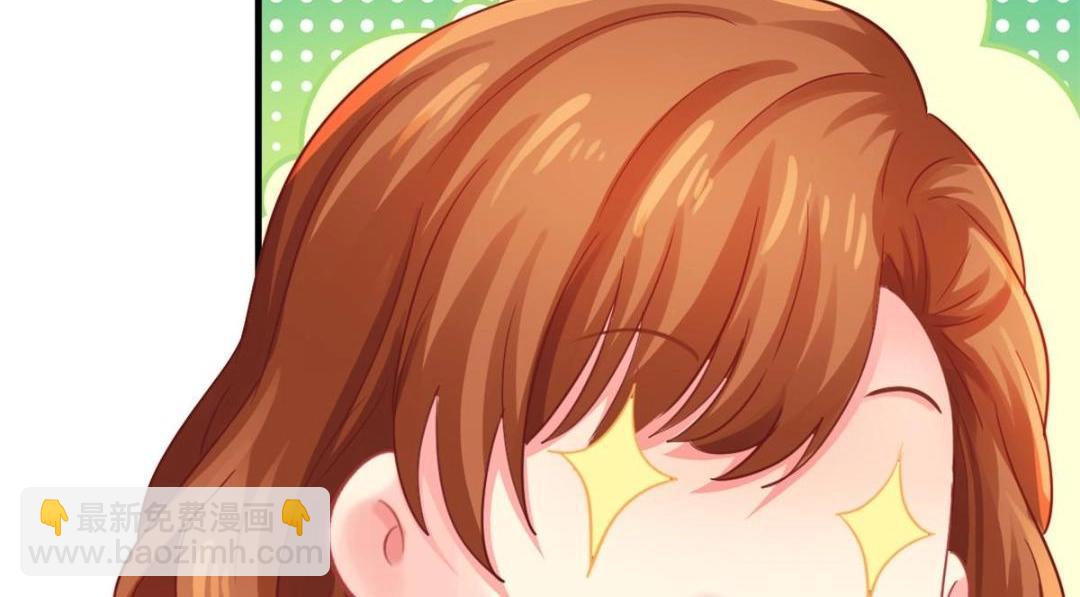 98 二哥的公开求婚(1/2)-第99话