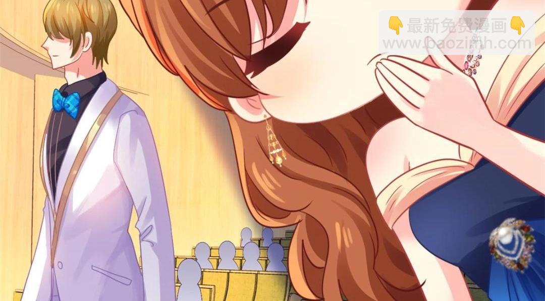 98 二哥的公开求婚(1/2)-第99话