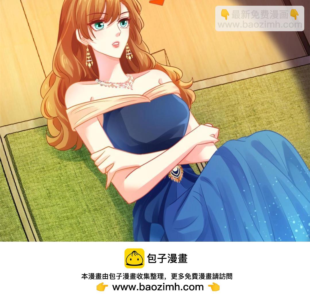 98 二哥的公开求婚(1/2)-第99话