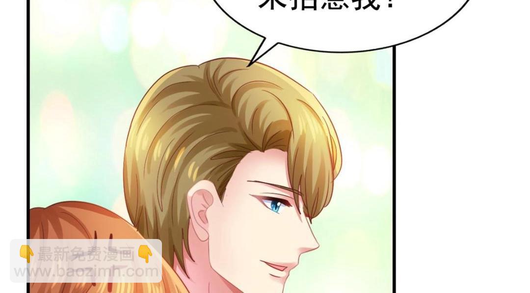 98 二哥的公开求婚(1/2)-第99话