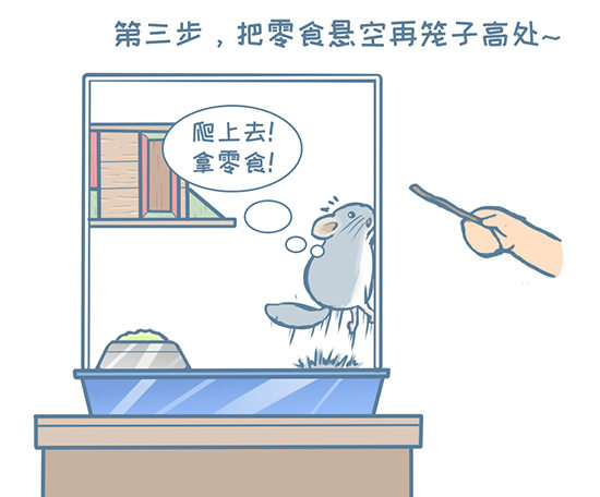 第121个小故事-第149话