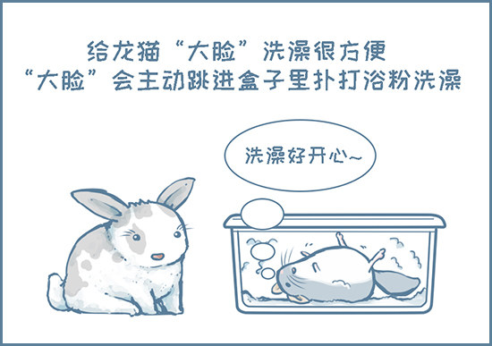 第125个小故事（上）-第155话