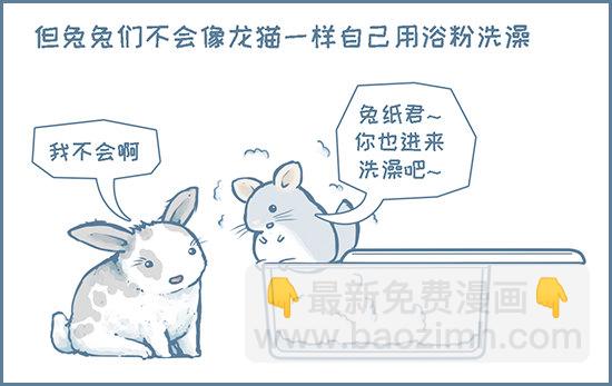 第125个小故事（上）-第155话