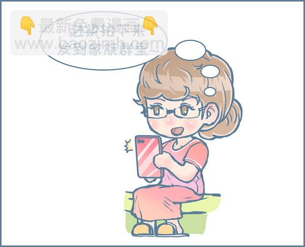 第131个小故事（下）-第179话