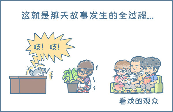 第131个小故事（下）-第179话