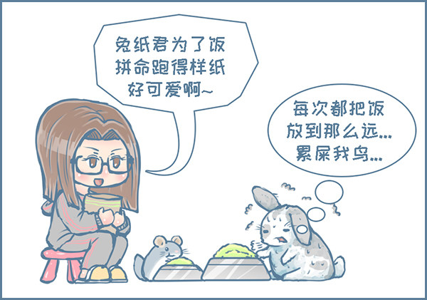 第139个小故事-第191话