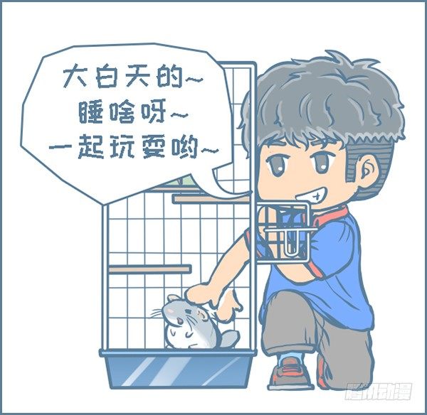 第141个小故事（4）-第197话