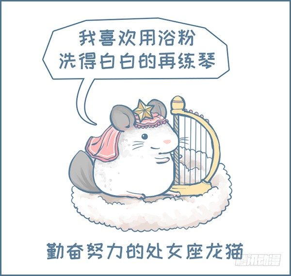 第143个小故事（上）-第199话