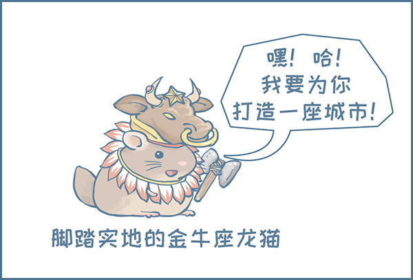 第143个小故事（上）-第199话