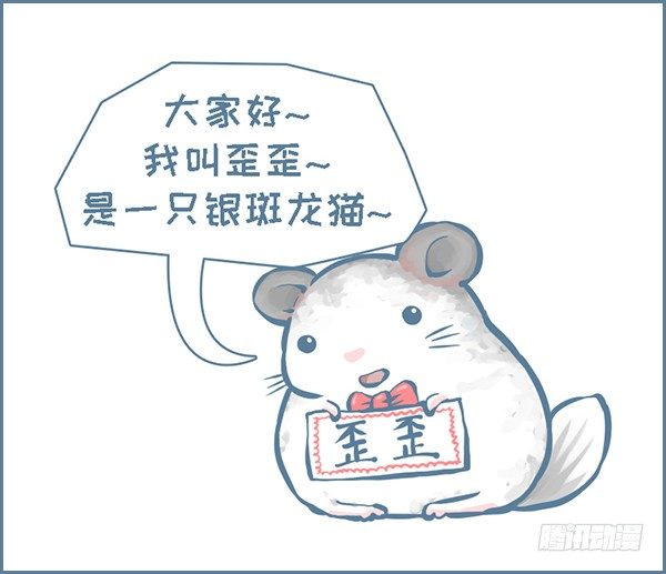 第148个小故事-第209话