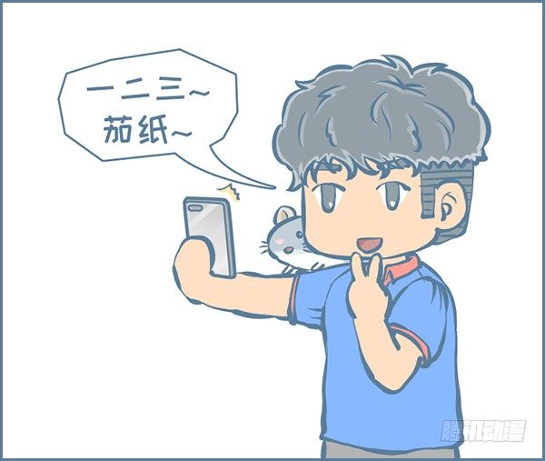 第151个小故事-第213话