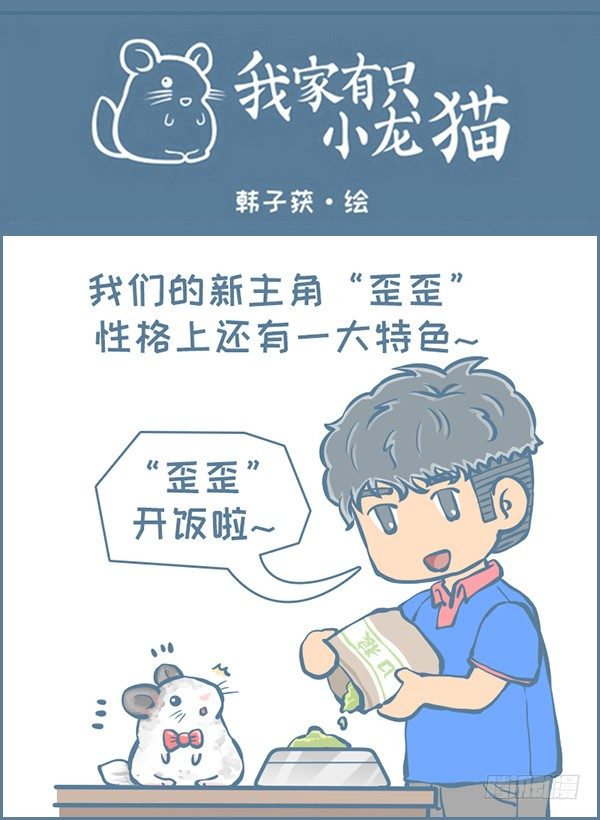 第153个小故事-第215话