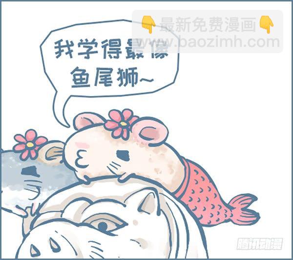 第158个小故事-第241话