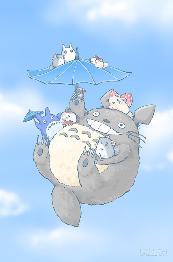 当龙猫遇见龙猫-第273话