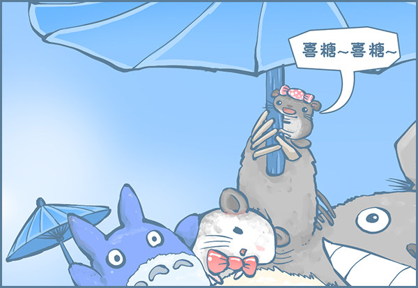 当龙猫遇见龙猫-第273话