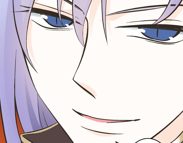 第1话 魔王来我家(1/5)-第1话