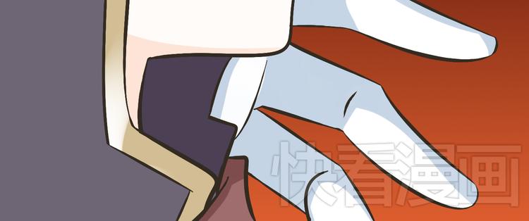 第1话 魔王来我家(1/5)-第1话