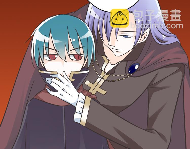 第1话 魔王来我家(1/5)-第1话