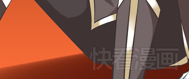 第1话 魔王来我家(1/5)-第1话