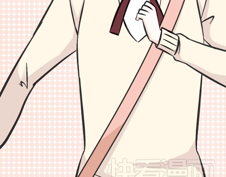 第1话 魔王来我家(1/5)-第1话