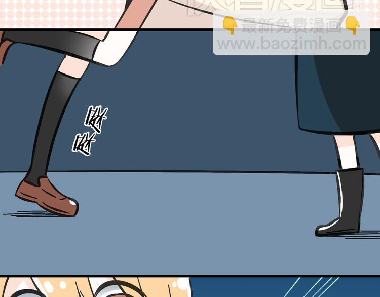 第1话 魔王来我家(1/5)-第1话