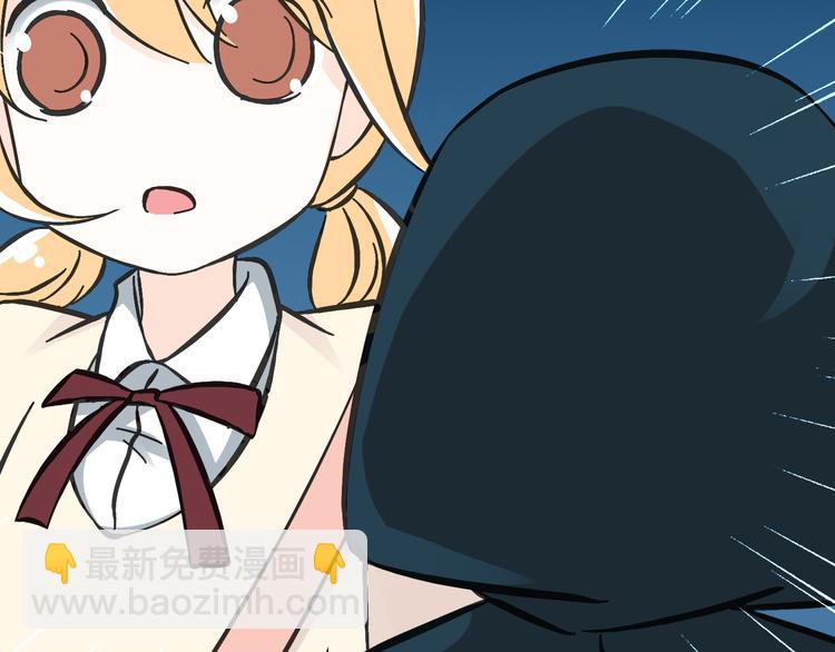 第1话 魔王来我家(1/5)-第1话