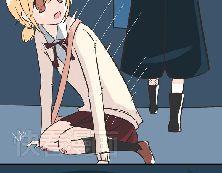 第1话 魔王来我家(1/5)-第1话