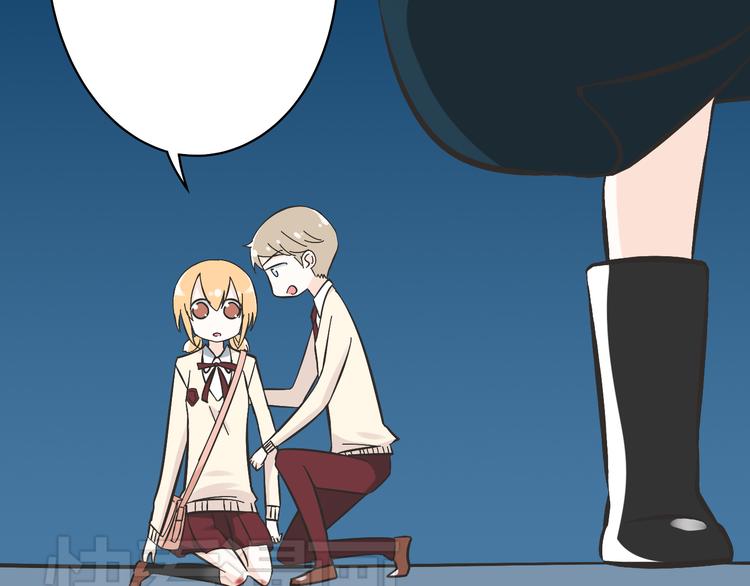 第1话 魔王来我家(1/5)-第1话