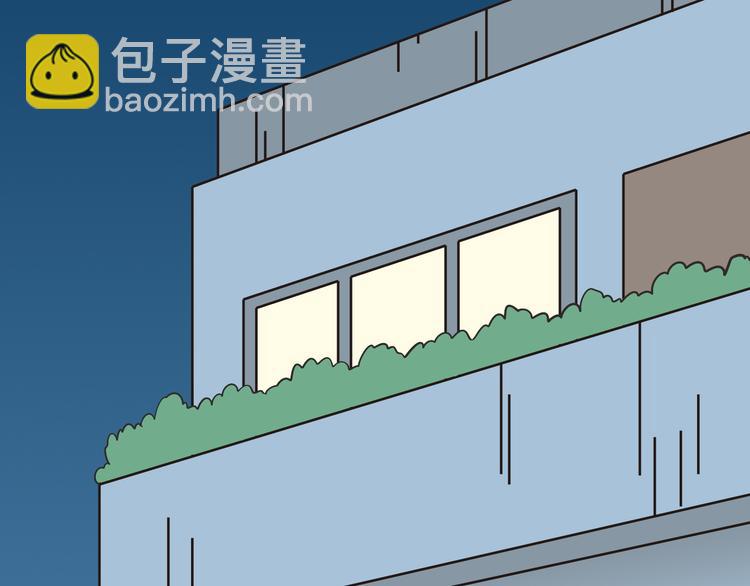 第1话 魔王来我家(1/5)-第1话