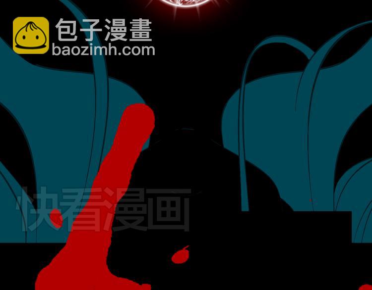 第1话 魔王来我家(1/5)-第1话