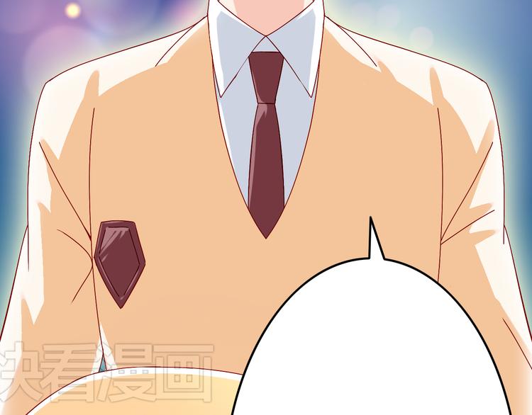 第11话 妈妈变成另外一个人了(1/2)-第11话