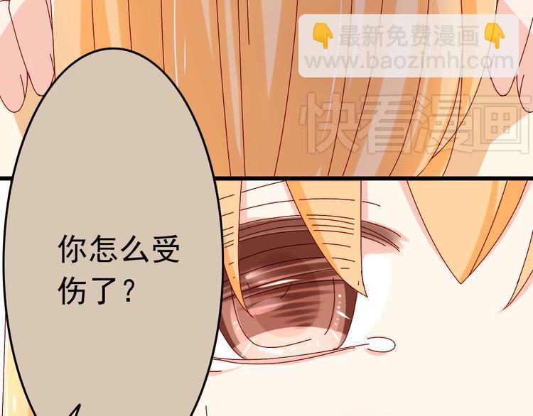 第11话 妈妈变成另外一个人了(1/2)-第11话