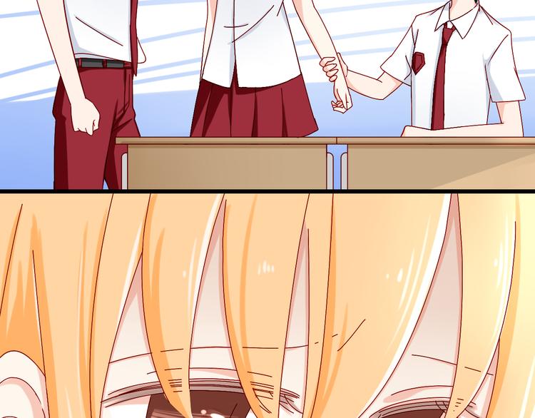 第13话 嫉妒心(1/2)-第13话