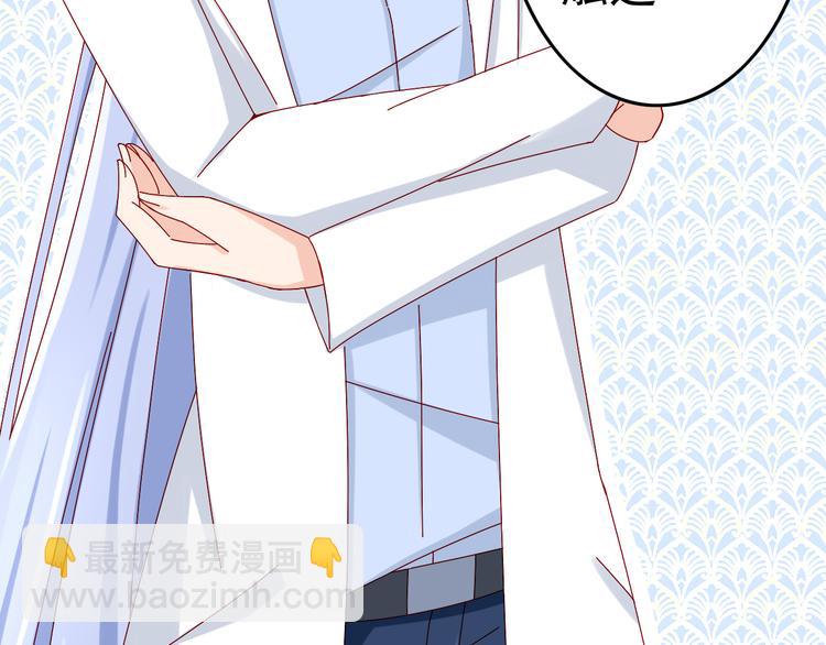 第13话 嫉妒心(1/2)-第13话