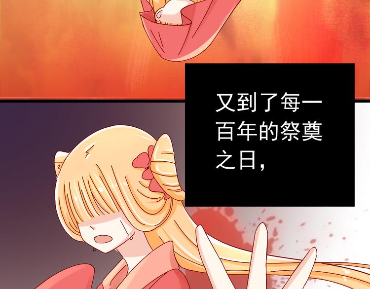 第15话 不得已而为之(1/2)-第15话