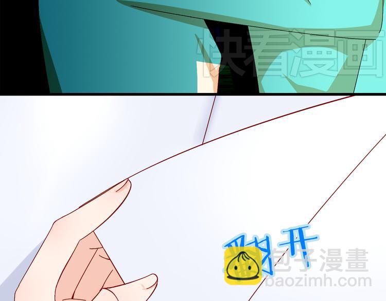 第15话 不得已而为之(1/2)-第15话