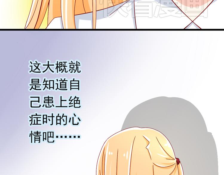 第15话 不得已而为之(1/2)-第15话