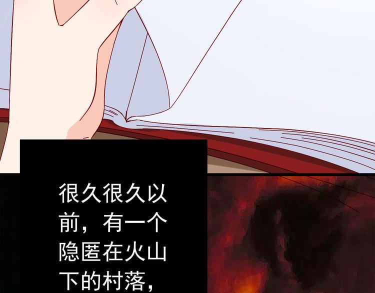 第15话 不得已而为之(1/2)-第15话