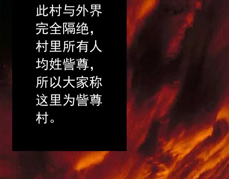 第15话 不得已而为之(1/2)-第15话