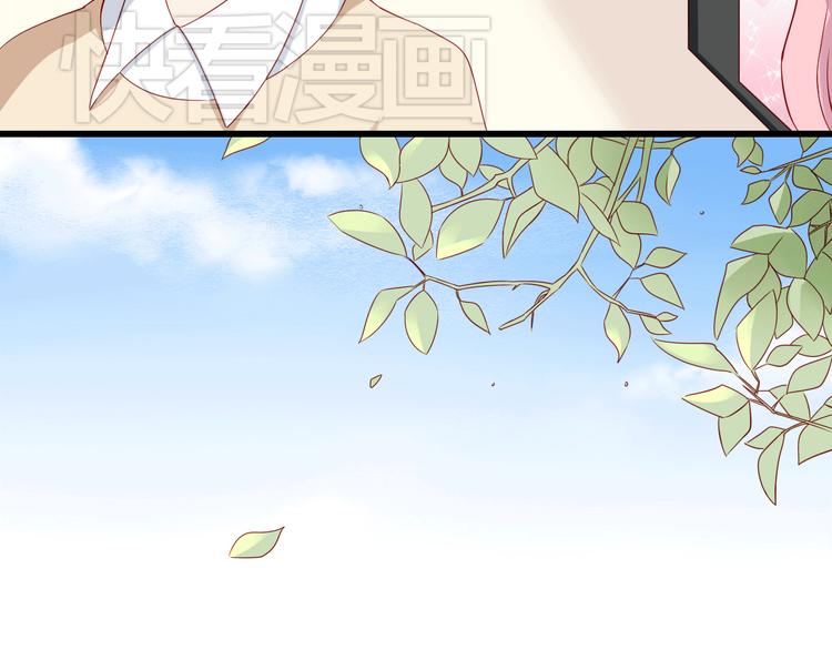 第17话 好想谈恋爱！(1/2)-第17话