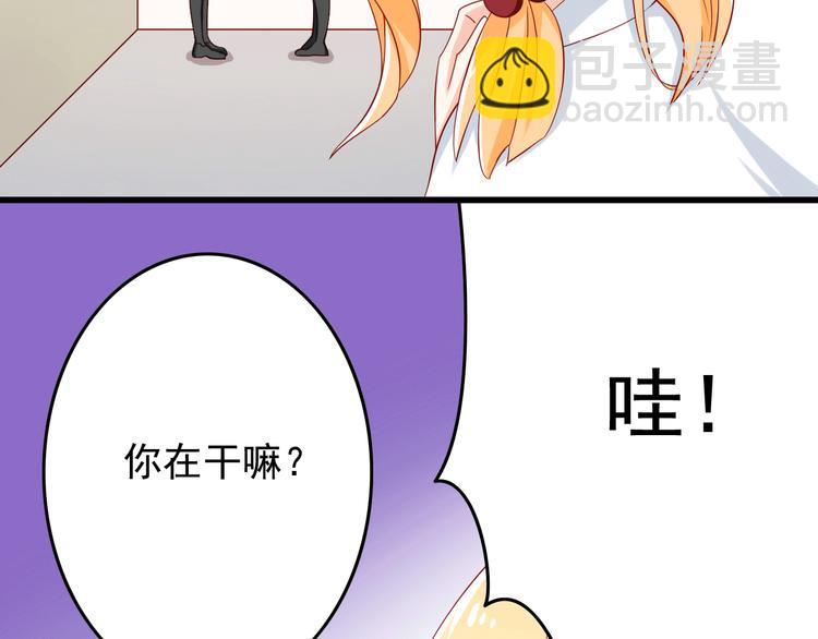 第17话 好想谈恋爱！(1/2)-第17话