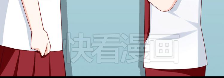 第17话 好想谈恋爱！(1/2)-第17话