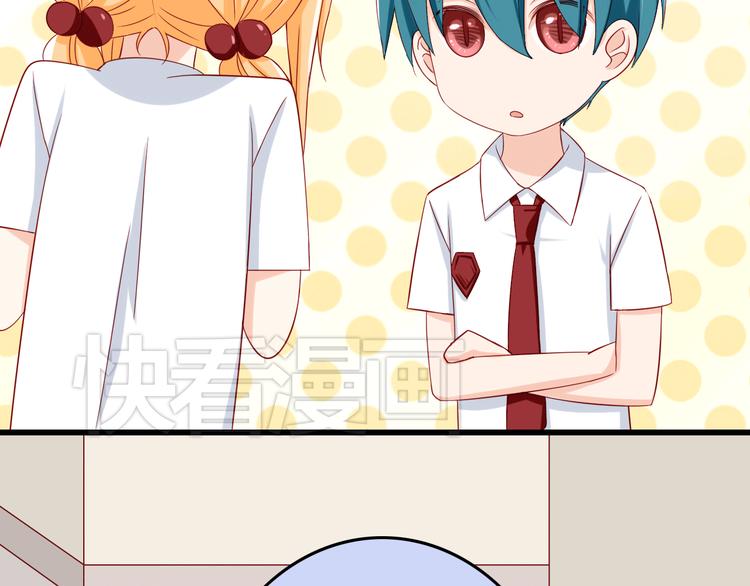 第17话 好想谈恋爱！(1/2)-第17话