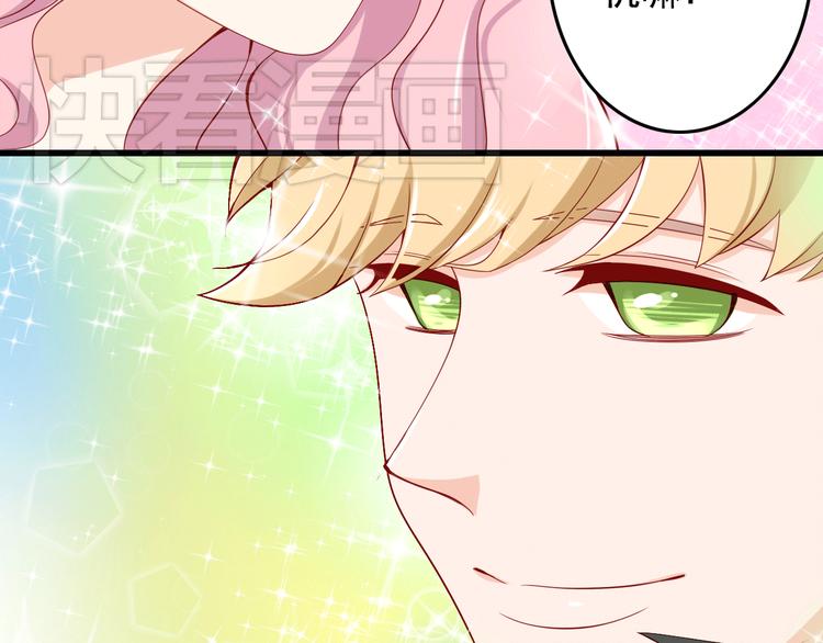 第17话 好想谈恋爱！(1/2)-第17话